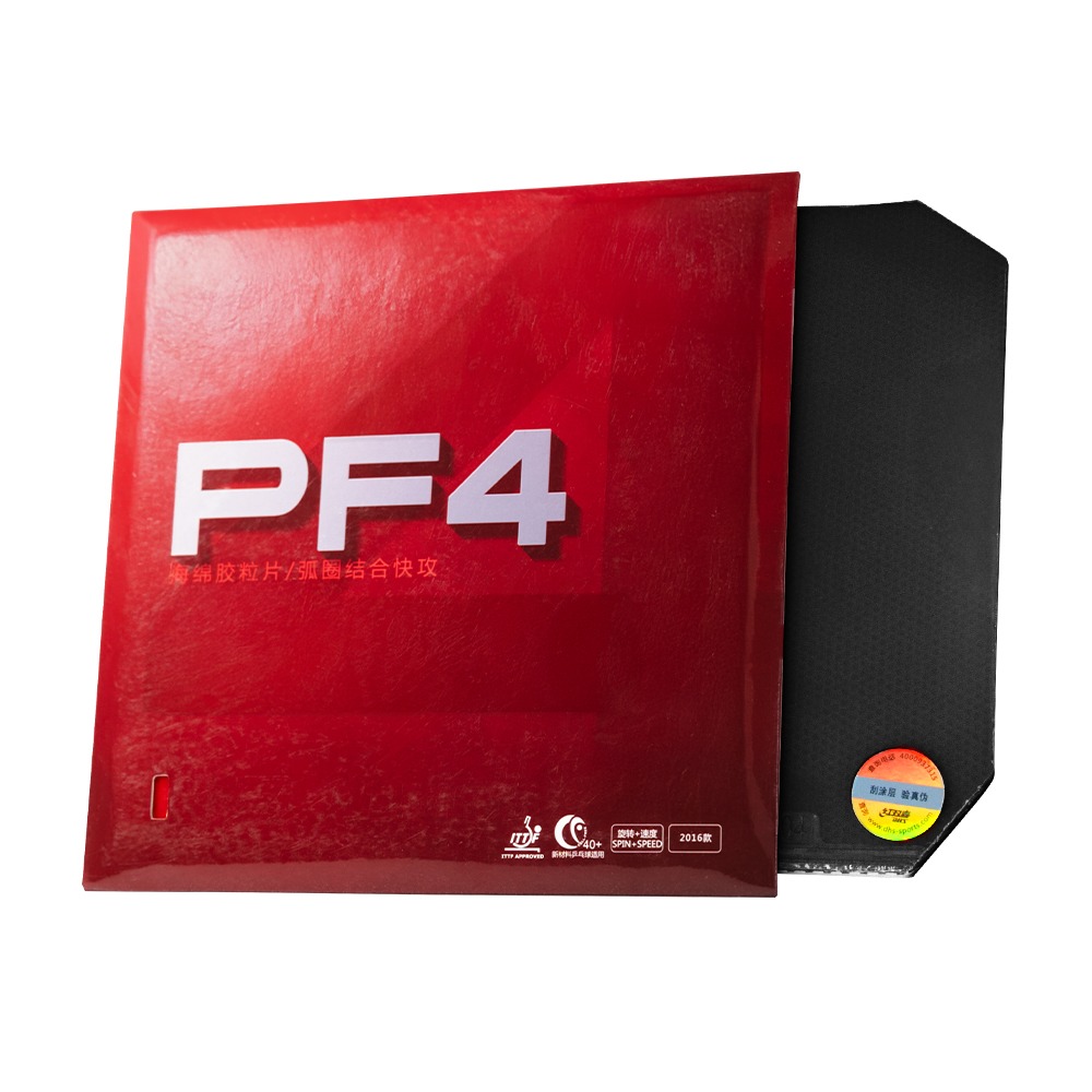 紅雙喜DHS 桌球拍膠皮-PF4.桌球膠皮 桌球拍套膠 乒乓球膠皮 球拍反膠 黏性套膠-規格圖5