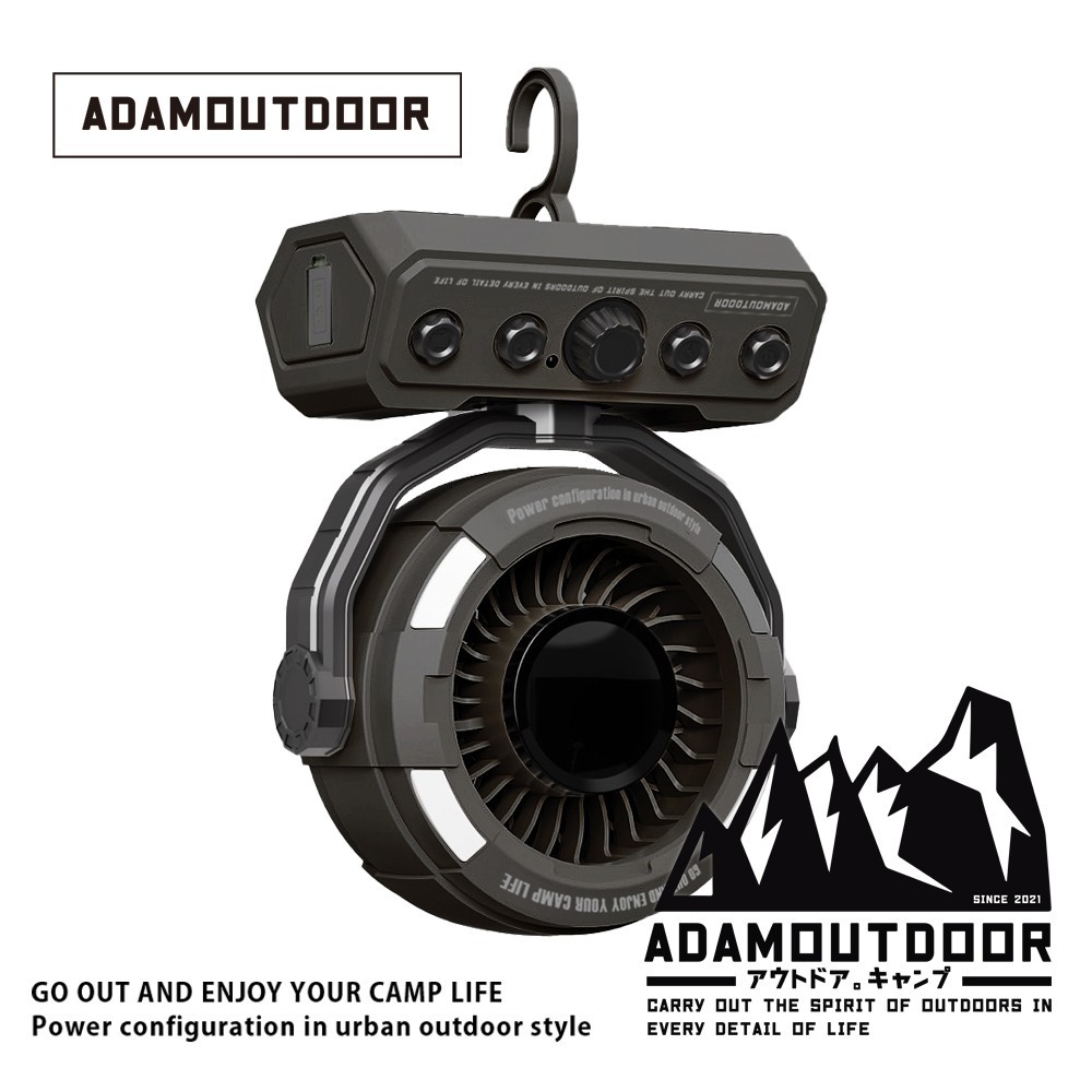 ADAMOUTDOOR 無線DC充電式擺頭循環扇.DC風扇 照明工業扇 居家戶外 擺頭循環扇 USB充電風扇-細節圖3