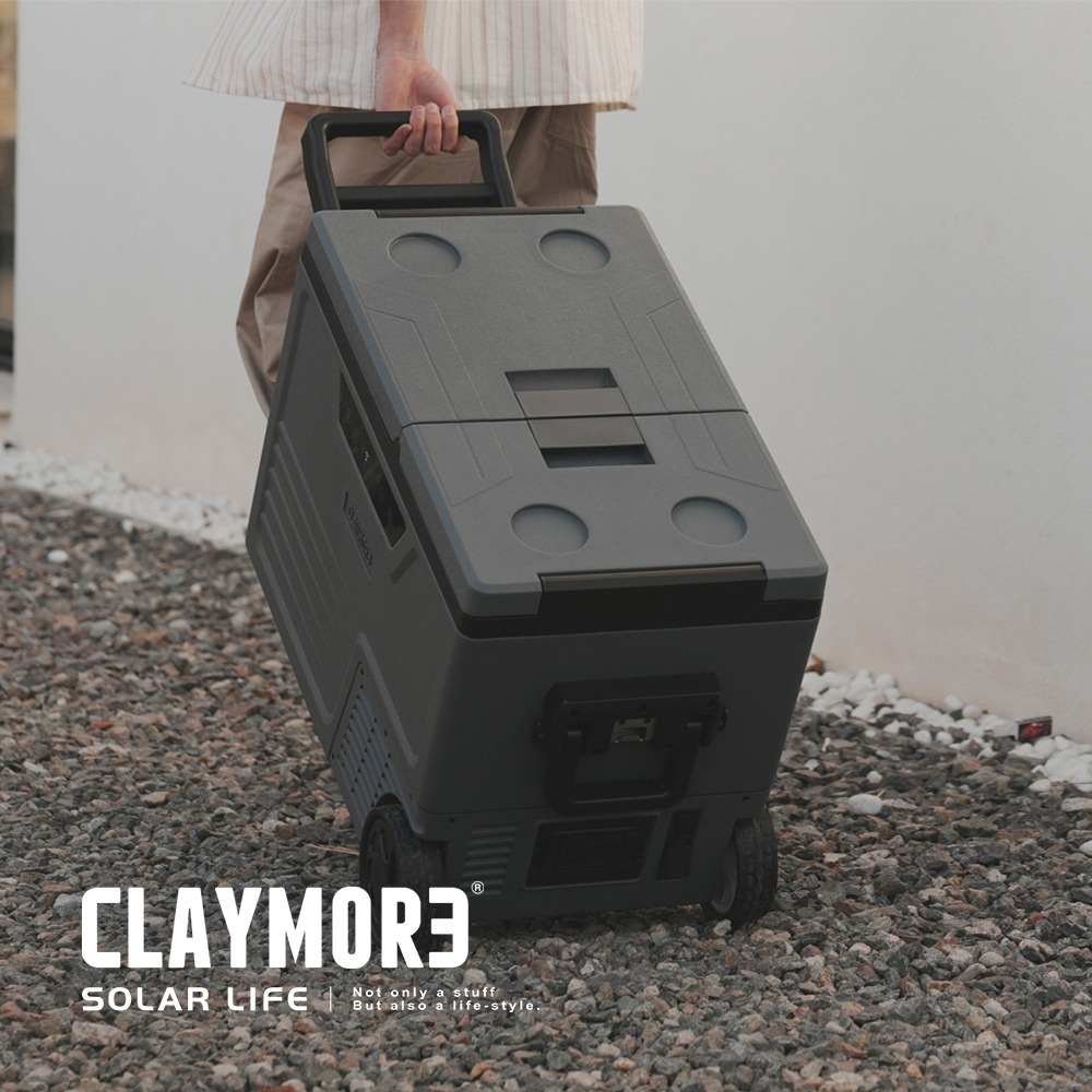 CLAYMORE 車載行動冰箱55L.露營車用冰箱 車載電冰箱 冷凍壓縮機 家用汽車冰箱 戶外移動冰箱-細節圖8