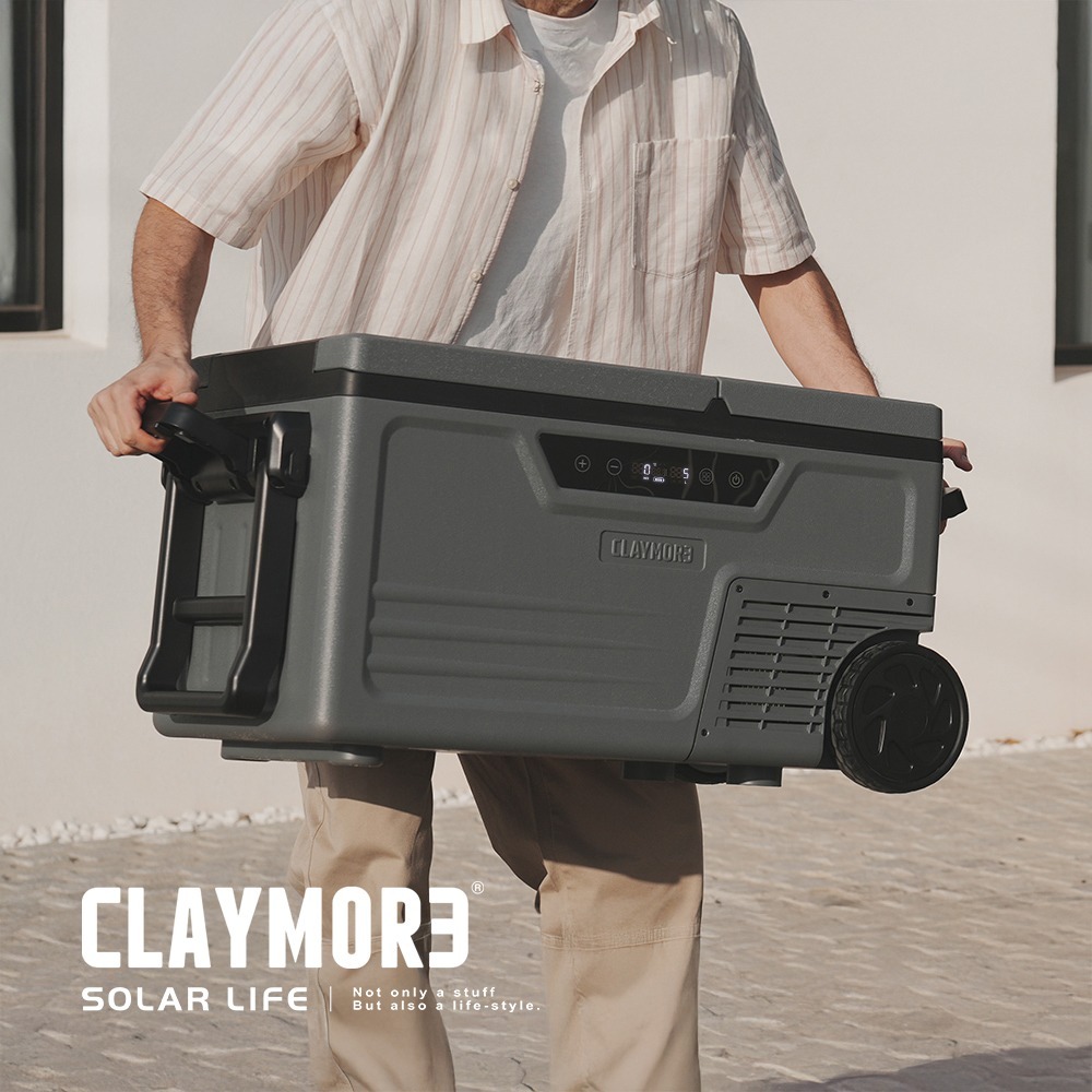 CLAYMORE 車載行動冰箱55L.露營車用冰箱 車載電冰箱 冷凍壓縮機 家用汽車冰箱 戶外移動冰箱-細節圖9