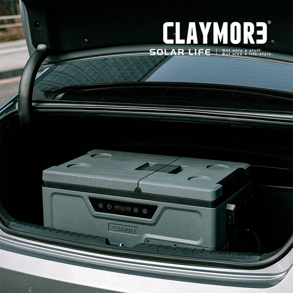 CLAYMORE 車載行動冰箱55L.露營車用冰箱 車載電冰箱 冷凍壓縮機 家用汽車冰箱 戶外移動冰箱-細節圖10