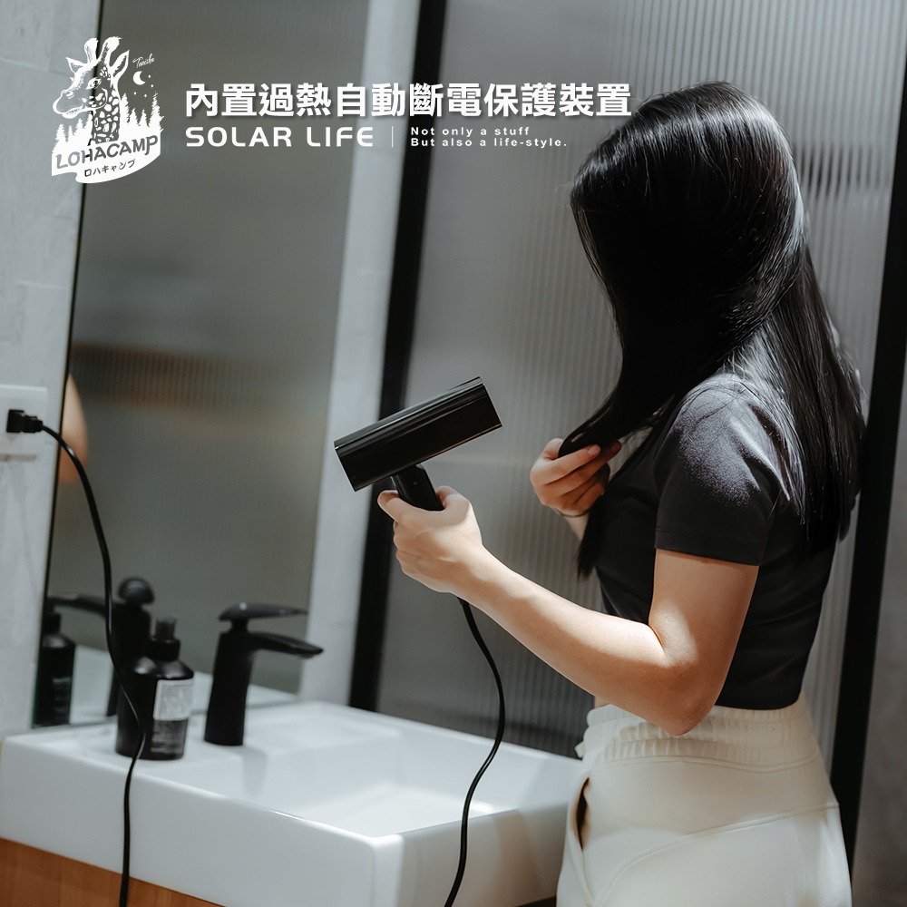 樂活不露 雷神吹風機 國際雙電壓.折疊吹風機 低瓦數吹風機 露營吹風機 旅行吹風機 國際雙電壓-細節圖6