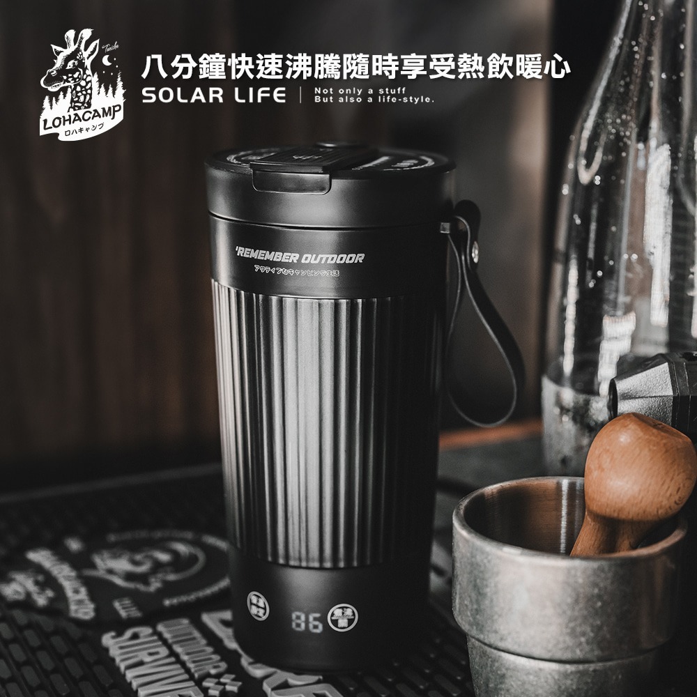 樂活不露 空姐杯 500ml 快煮杯國際雙電壓.行熱杯 燒水杯 電熱水杯 移動加熱杯 溫控隨行壺-細節圖2