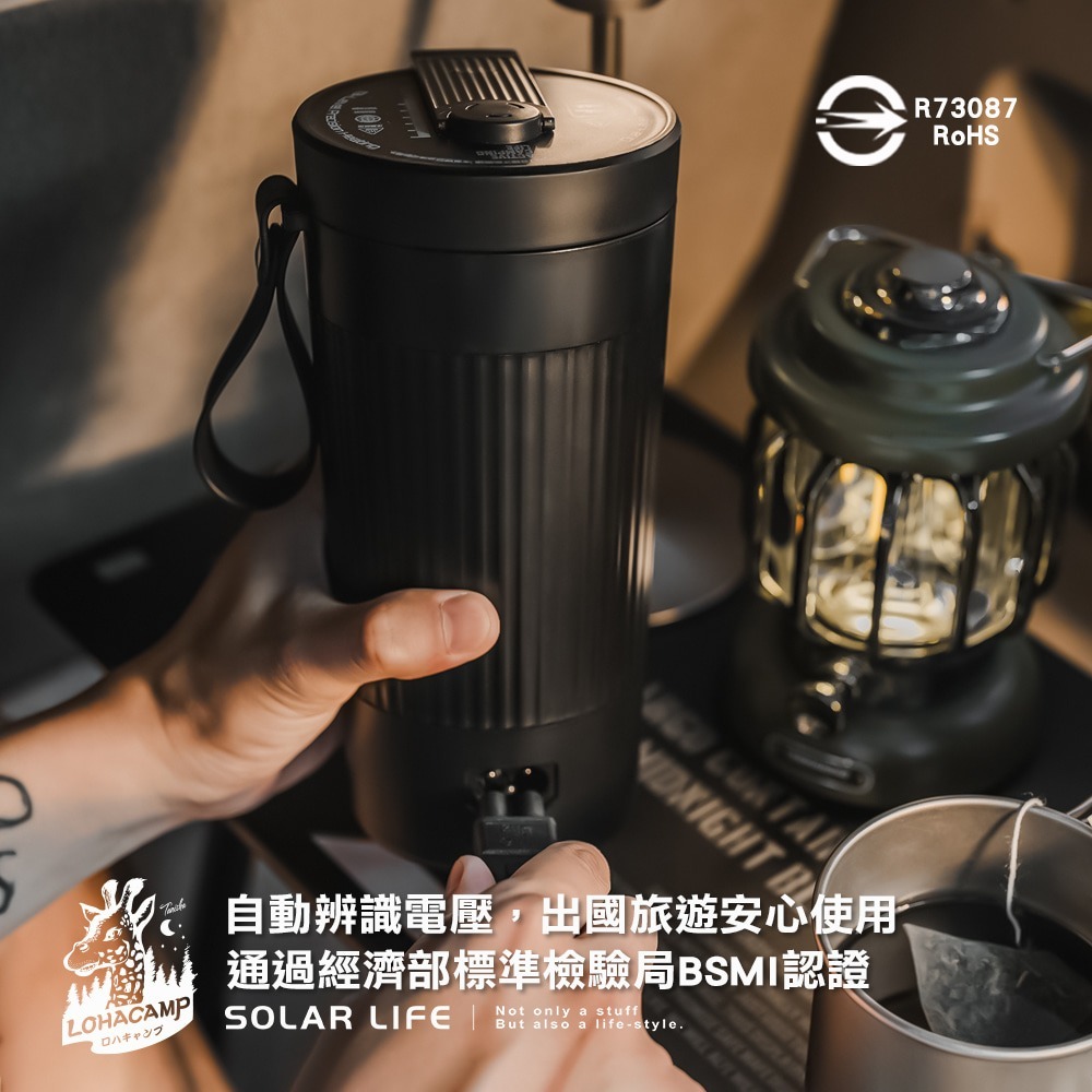 樂活不露 空姐杯 500ml 快煮杯國際雙電壓.行熱杯 燒水杯 電熱水杯 移動加熱杯 溫控隨行壺-細節圖3