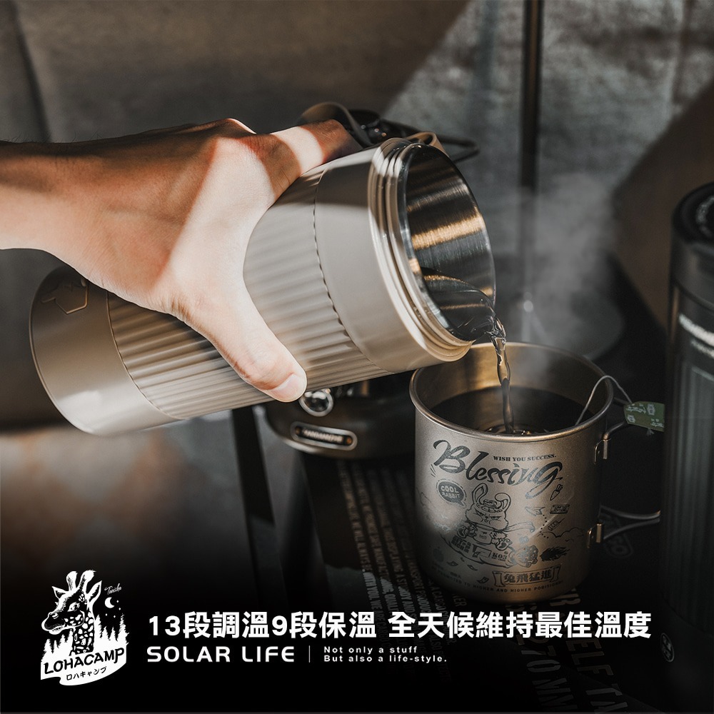 樂活不露 空姐杯 500ml 快煮杯國際雙電壓.行熱杯 燒水杯 電熱水杯 移動加熱杯 溫控隨行壺-細節圖4