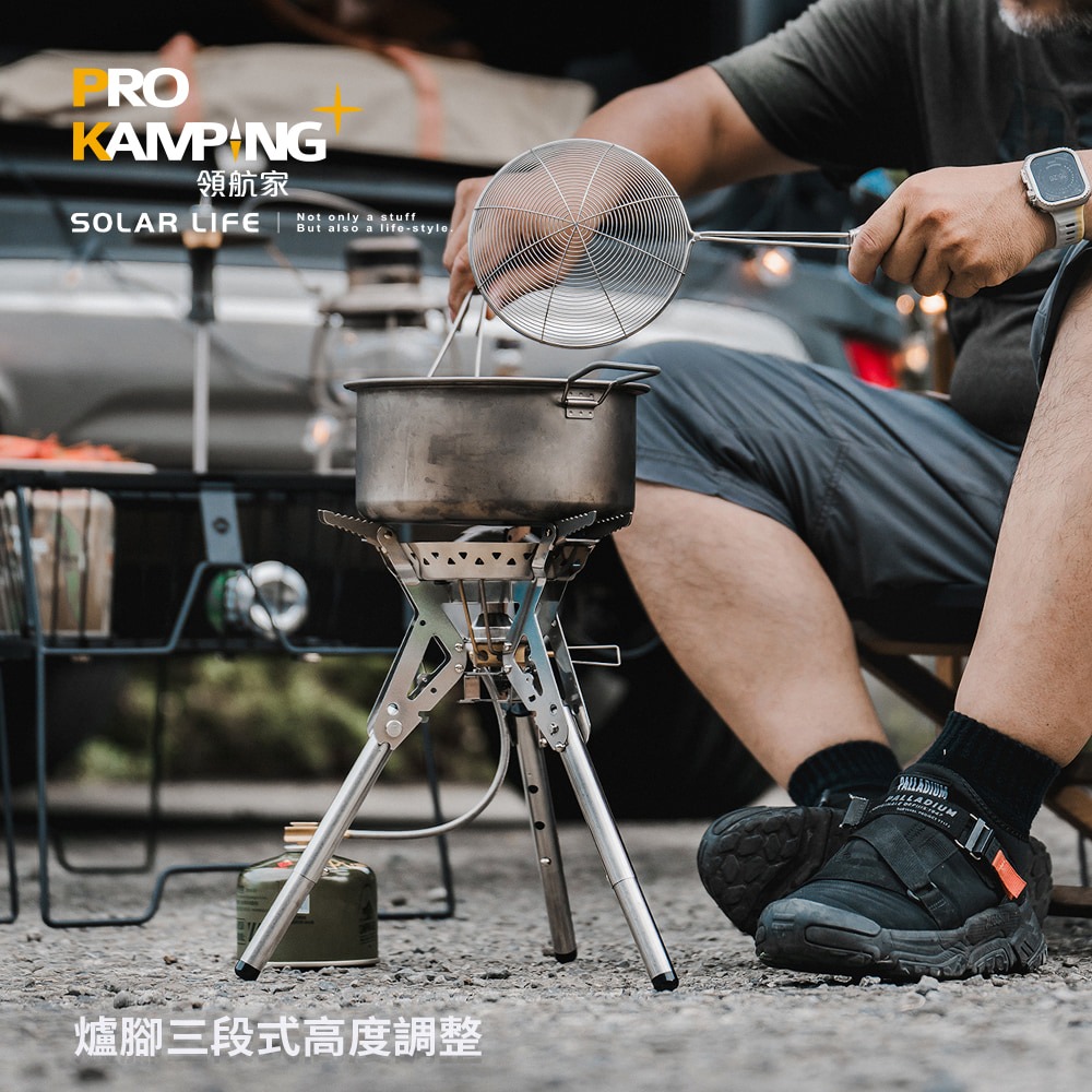 Pro Kamping領航家 暴焱爐-黑焱版 PK-34BK.登山瓦斯爐 蜘蛛爐高山爐 攻頂爐迷你爐 露營防風爐頭-細節圖3