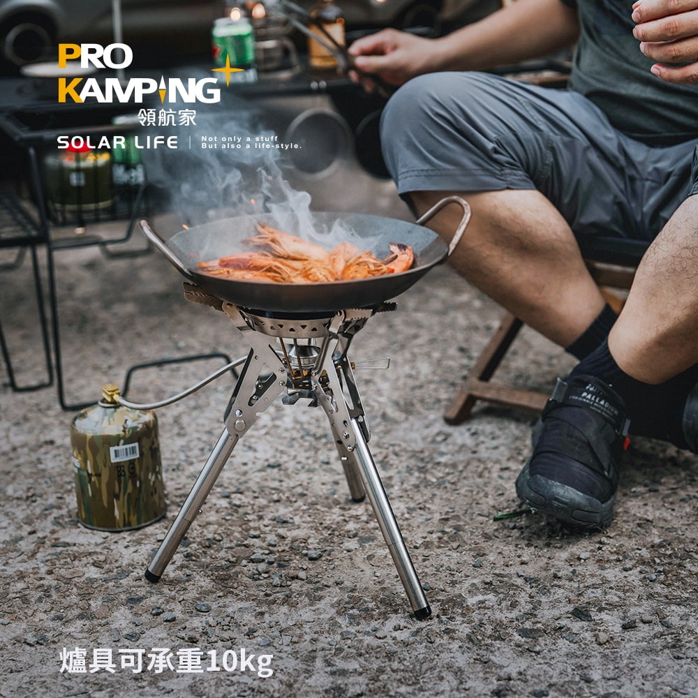 Pro Kamping領航家 暴焱爐-黑焱版 PK-34BK.登山瓦斯爐 蜘蛛爐高山爐 攻頂爐迷你爐 露營防風爐頭-細節圖4