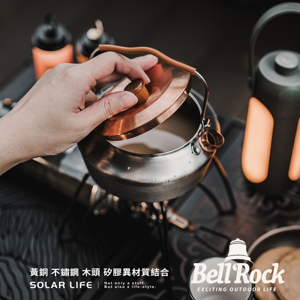 Bell Rock 黃銅茶壺 0.6L附收納袋.戶外茶壺 韓國製造 煮水壺燒水壺 露營泡茶壺 登山熱水壺-細節圖4