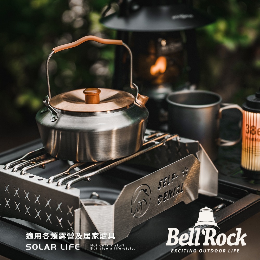 Bell Rock 黃銅茶壺 0.6L附收納袋.戶外茶壺 韓國製造 煮水壺燒水壺 露營泡茶壺 登山熱水壺-細節圖6