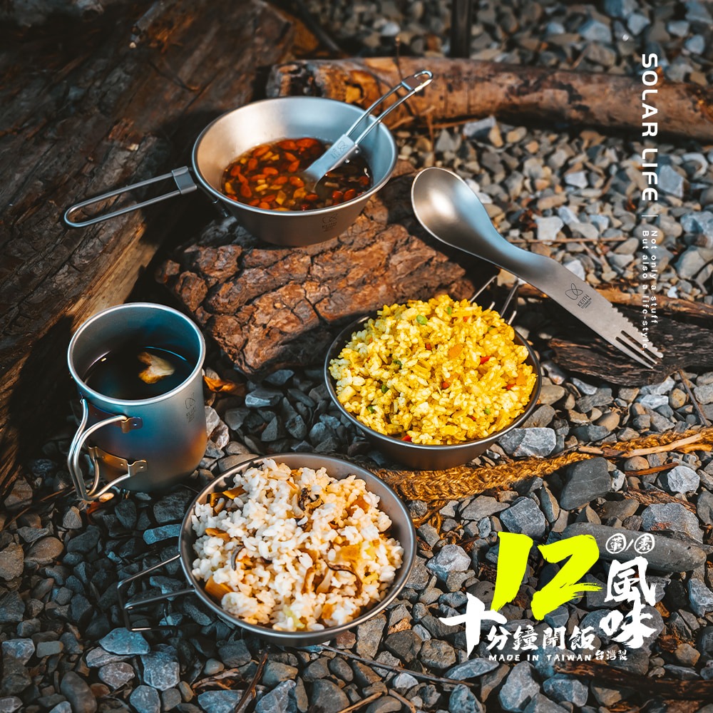 輕快風 即食乾燥飯.速泡飯沖泡飯 快煮米飲品 緊急糧食 登山露營 防災避難食品-細節圖4