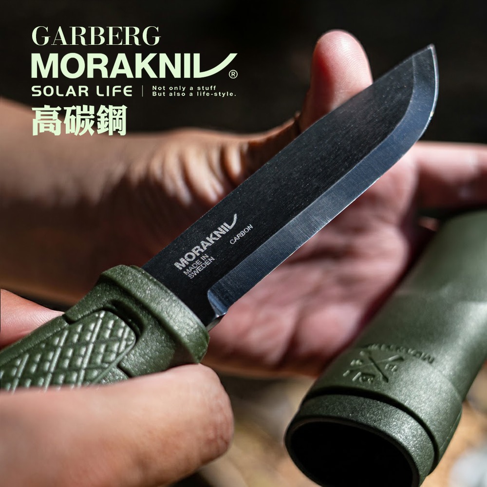 MORAKNIV 全龍骨厚刃高碳鋼直刀含護套 14528 Garberg BlackBlade.戶外直刀 求生野營刀-細節圖2