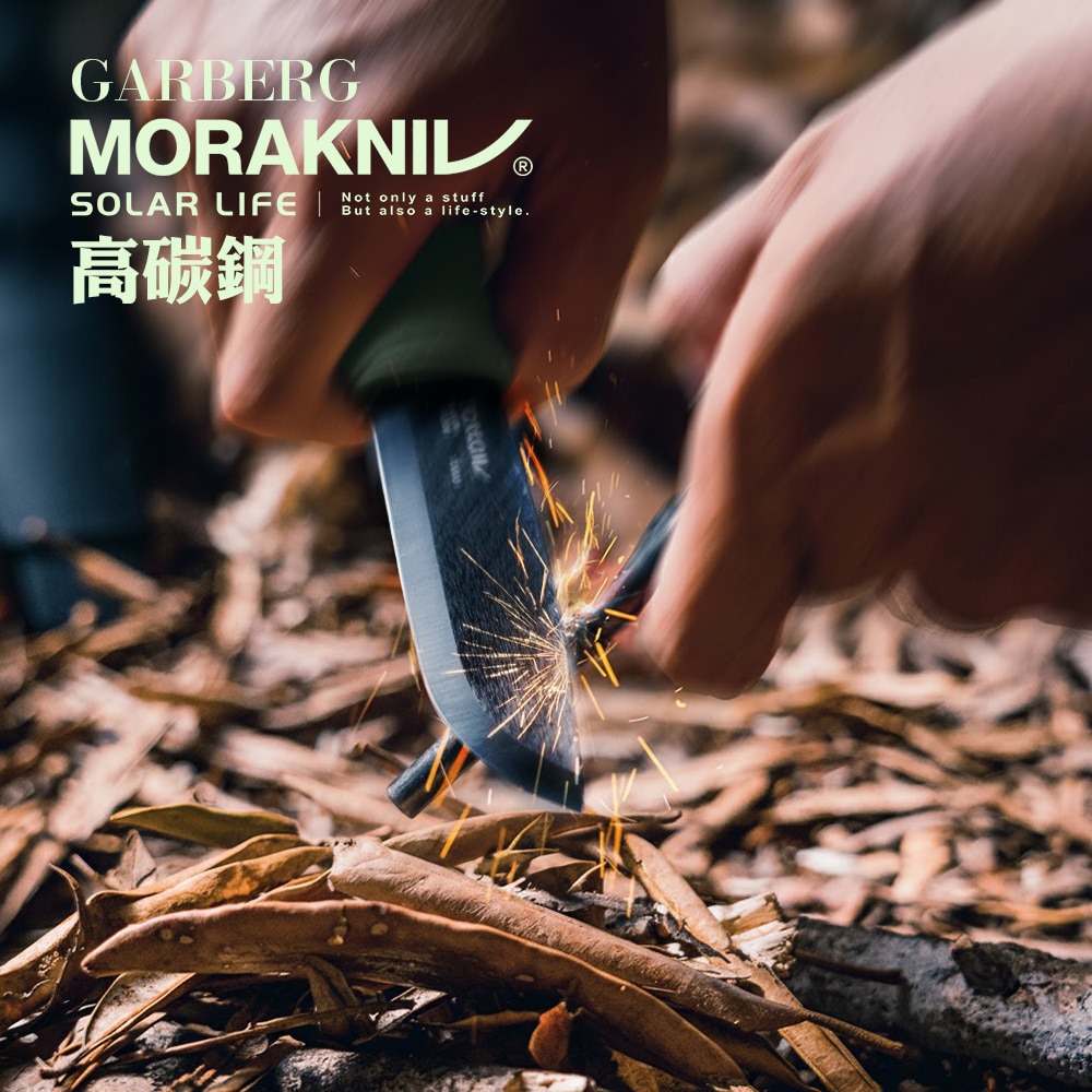 MORAKNIV 全龍骨厚刃高碳鋼直刀含護套 14528 Garberg BlackBlade.戶外直刀 求生野營刀-細節圖3