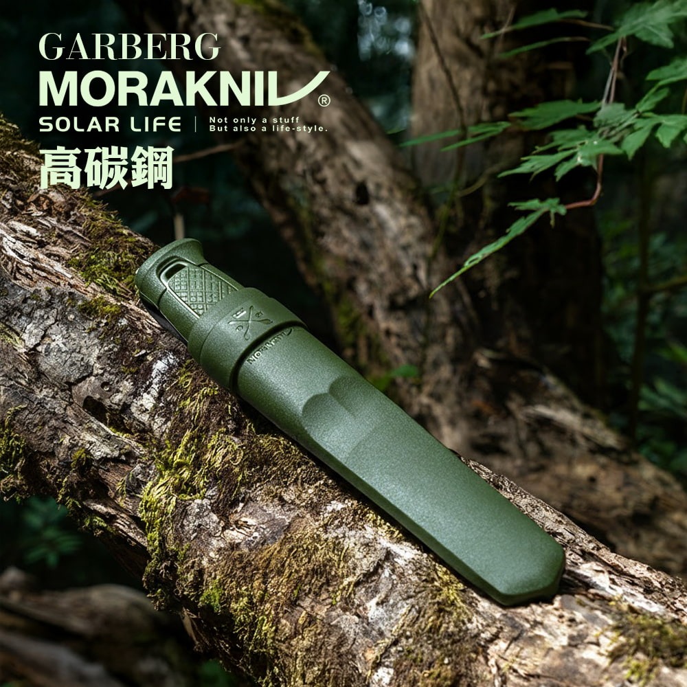 MORAKNIV 全龍骨厚刃高碳鋼直刀含護套 14528 Garberg BlackBlade.戶外直刀 求生野營刀-細節圖4