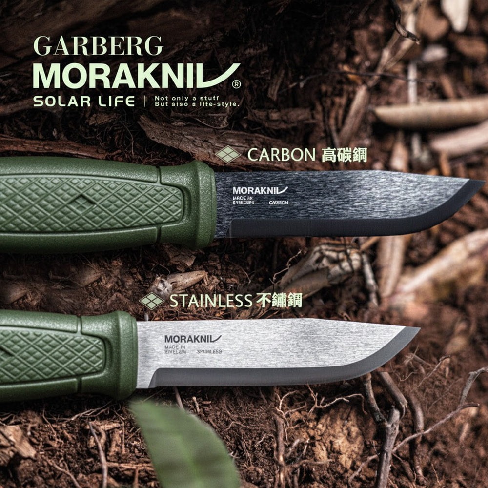 MORAKNIV 全龍骨厚刃高碳鋼直刀含護套 14528 Garberg BlackBlade.戶外直刀 求生野營刀-細節圖5