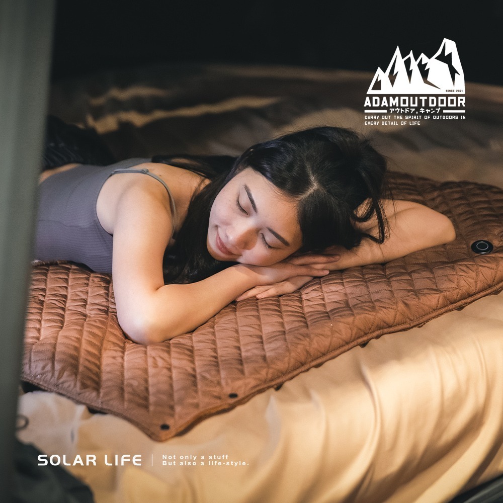 ADAMOUTDOOR USB急速加熱暖心毯.加熱披肩 電毯披肩毯  戶外電熱毯 露營發熱毯 溫控暖毯-細節圖5