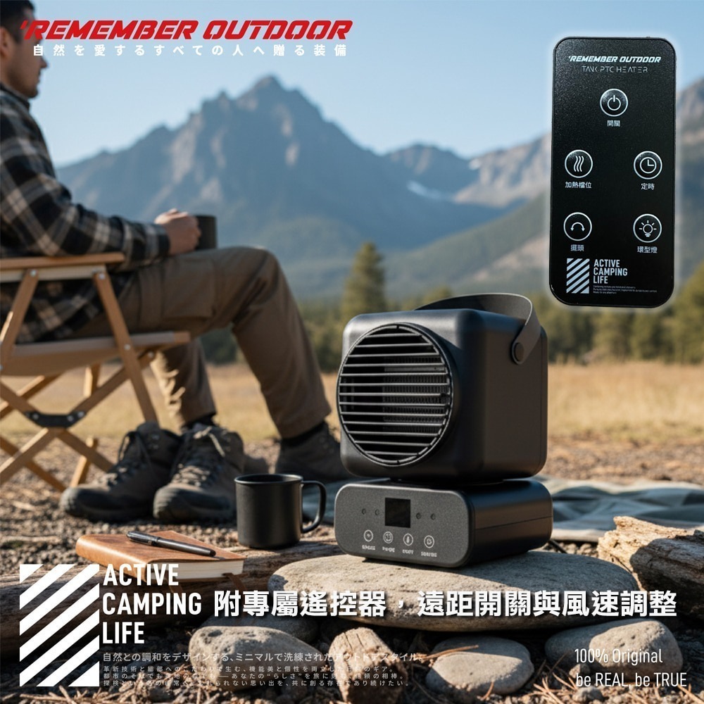 樂活不露 坦克電暖器/自動擺頭電暖器HT-609.露營電暖爐 桌上暖風機 迷你暖風扇 小型家用暖氣 PTC陶瓷暖爐-細節圖2