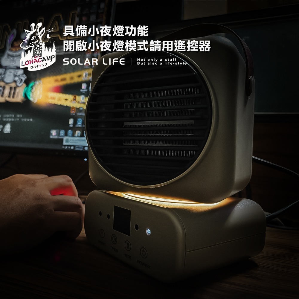 樂活不露 坦克電暖器/自動擺頭電暖器HT-609.露營電暖爐 桌上暖風機 迷你暖風扇 小型家用暖氣 PTC陶瓷暖爐-細節圖3