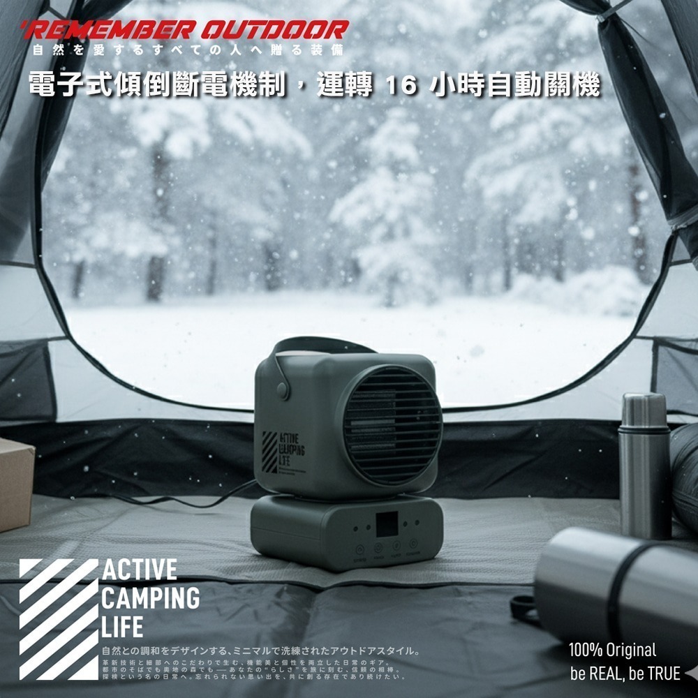 樂活不露 坦克電暖器/自動擺頭電暖器HT-609.露營電暖爐 桌上暖風機 迷你暖風扇 小型家用暖氣 PTC陶瓷暖爐-細節圖4