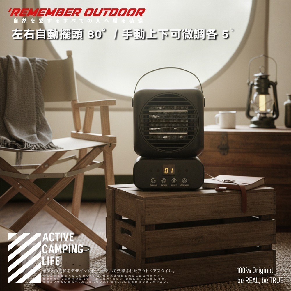 樂活不露 坦克電暖器/自動擺頭電暖器HT-609.露營電暖爐 桌上暖風機 迷你暖風扇 小型家用暖氣 PTC陶瓷暖爐-細節圖5