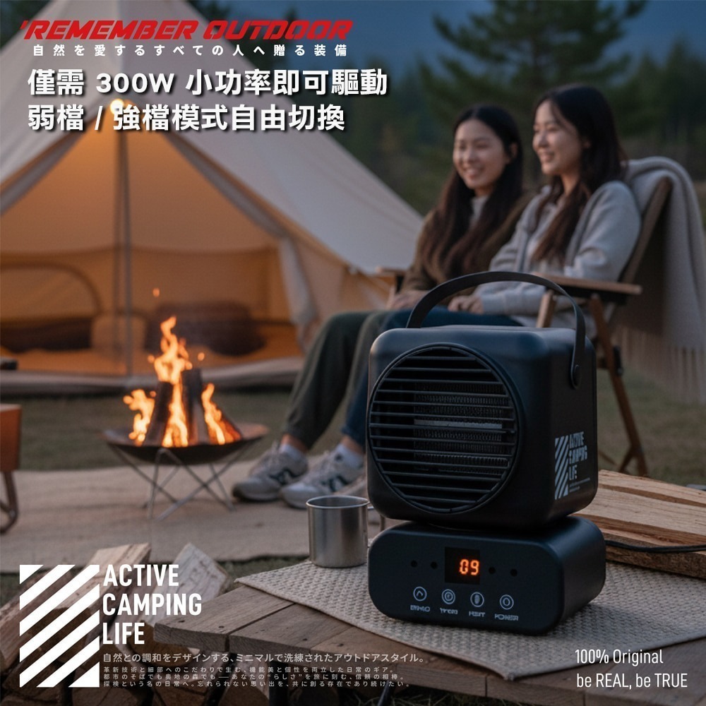 樂活不露 坦克電暖器/自動擺頭電暖器HT-609.露營電暖爐 桌上暖風機 迷你暖風扇 小型家用暖氣 PTC陶瓷暖爐-細節圖6