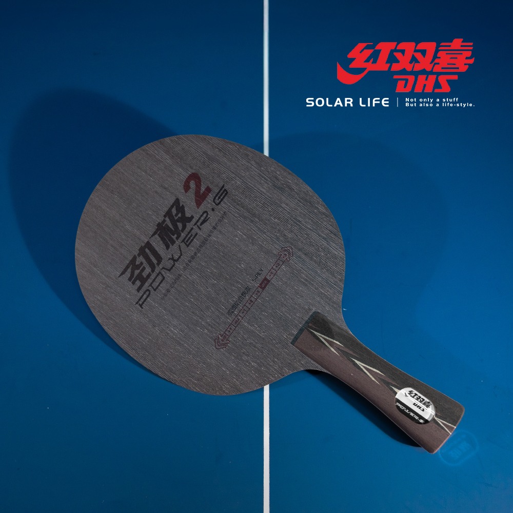 紅雙喜DHS 桌球空拍橫拍-勁極.乒乓球拍底 桌球底板 桌球橫板 純木球拍底 快攻弧圈底板-細節圖11