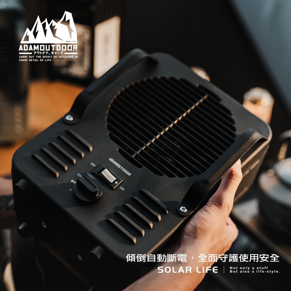 ADAMOUTDOOR 鋼鐵風格 雙功率電暖器.露營電暖爐 露營電暖器 桌上暖風機 迷你暖風扇 小型家用暖氣-細節圖5