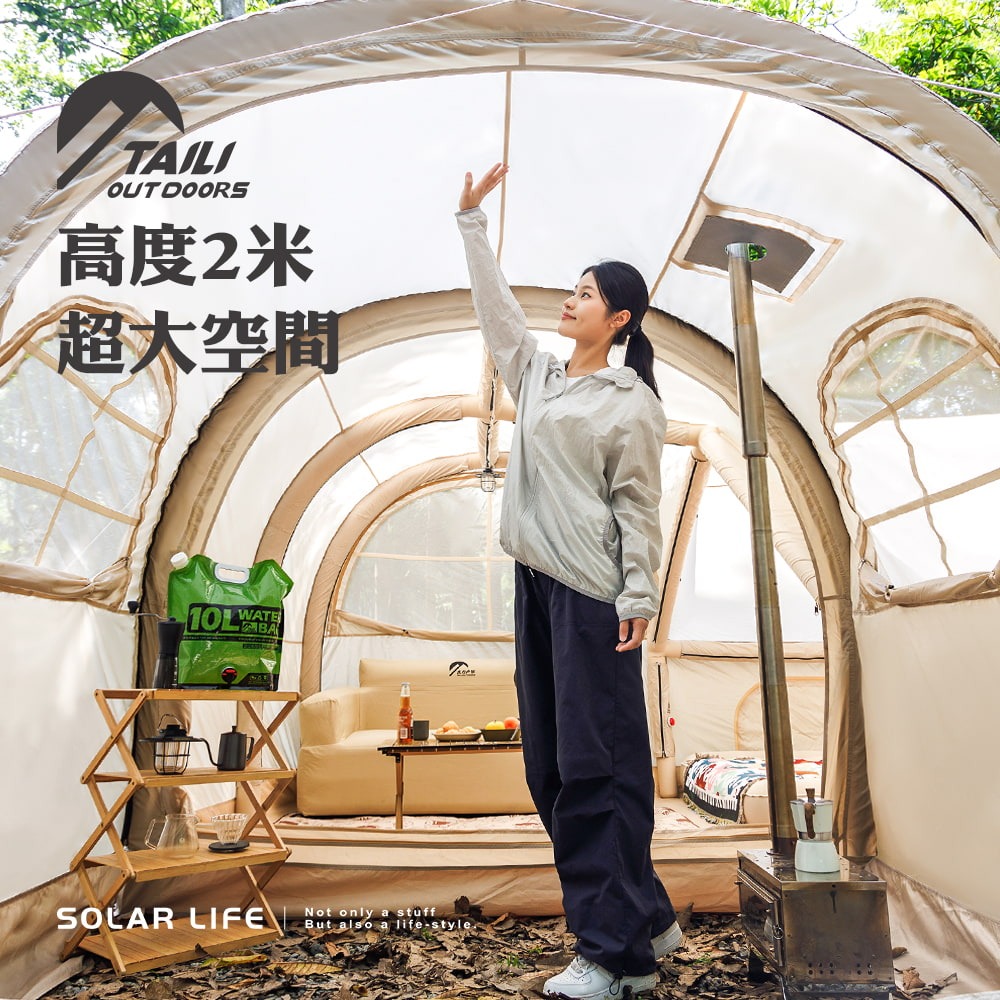 TAILI太力 白嶺隧屋擴充延伸帳.充氣帳延伸前庭 隧道帳別墅帳  延伸天幕 全自動帳篷 免搭建帳篷-細節圖3