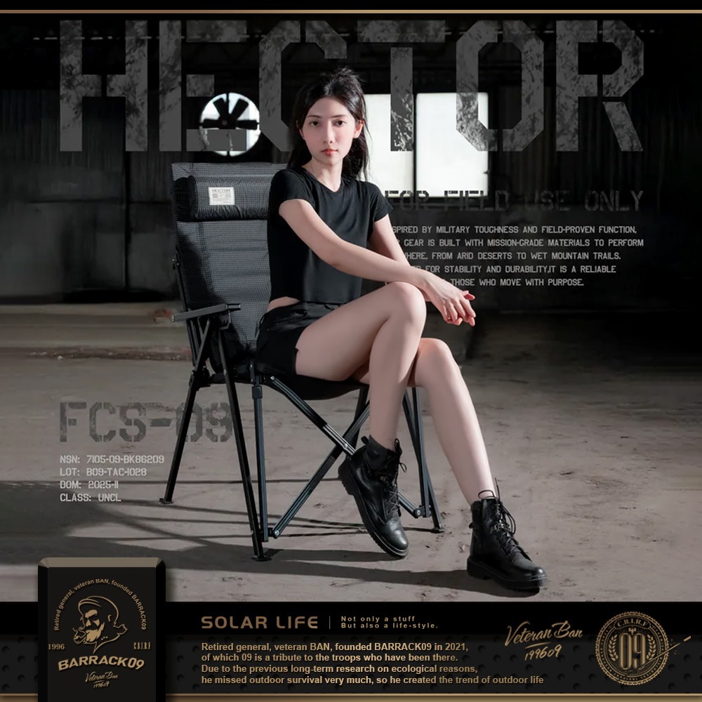 Barrack 09 HECTOR 多角度五段高背椅 Dyneema 3.0 升級版.可調式折疊椅 大川椅巨川椅-細節圖2