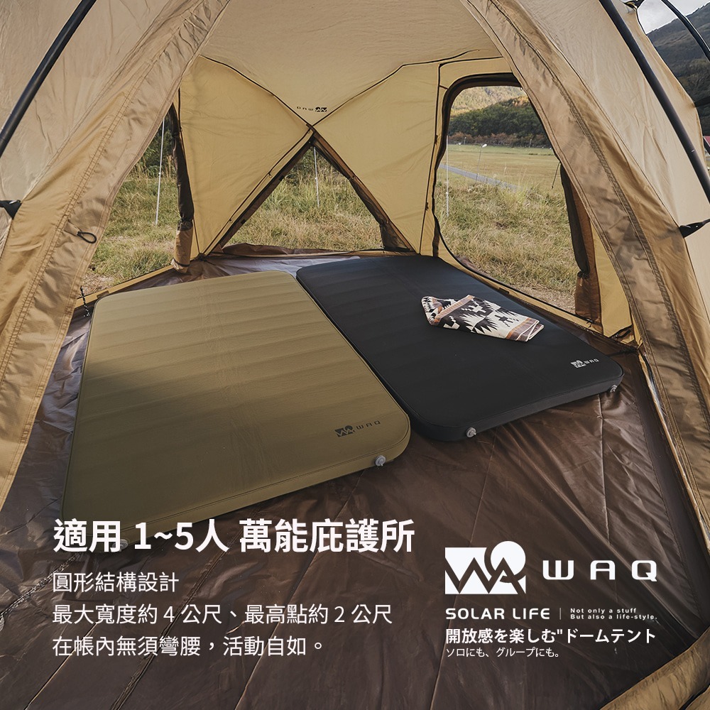 WAQ 派拉蒙TC科技棉球帳 Paramount Dome.5人球型帳 野營野餐圓頂帳 露營球帳  四季帳庇護所 基地帳-細節圖5