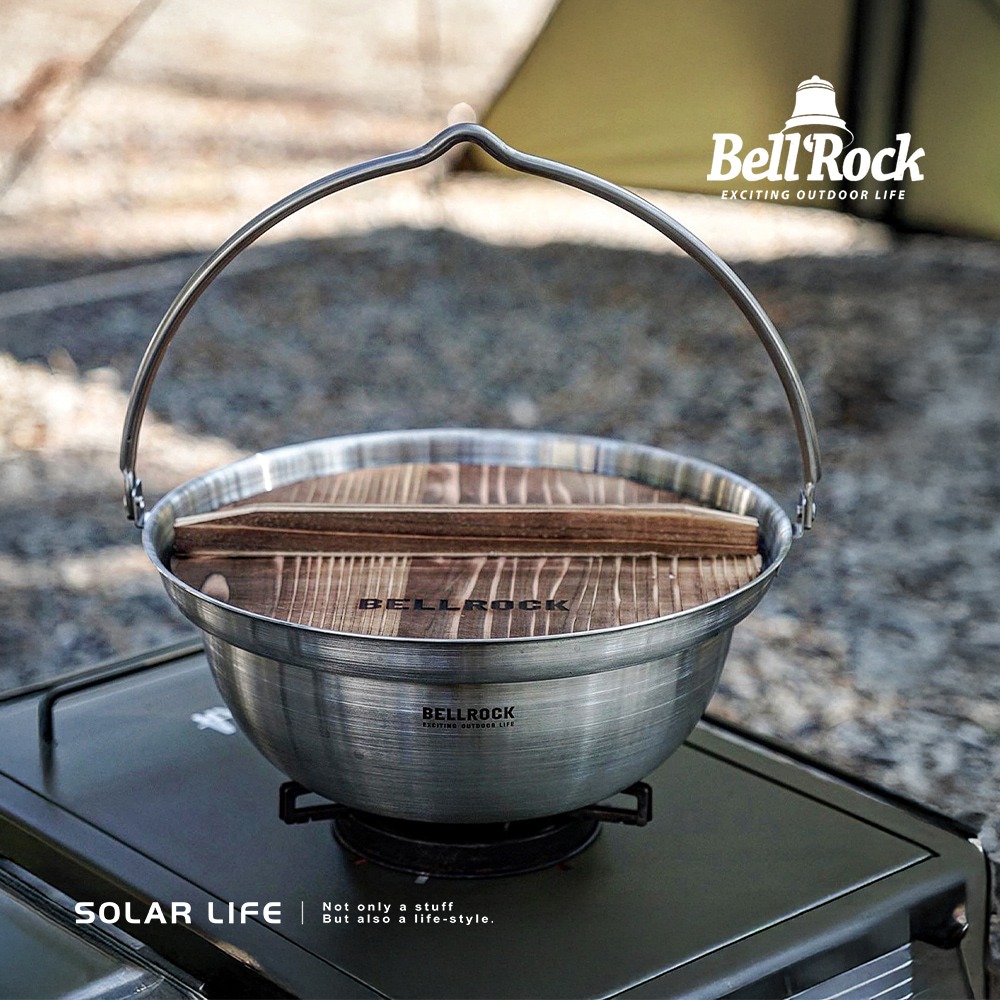 Bell Rock 不鏽鋼火鍋 20cm / 26cm / 30cm (附木蓋、收納袋).韓國鍋具 不鏽鋼湯鍋 露營鋼鍋-細節圖2