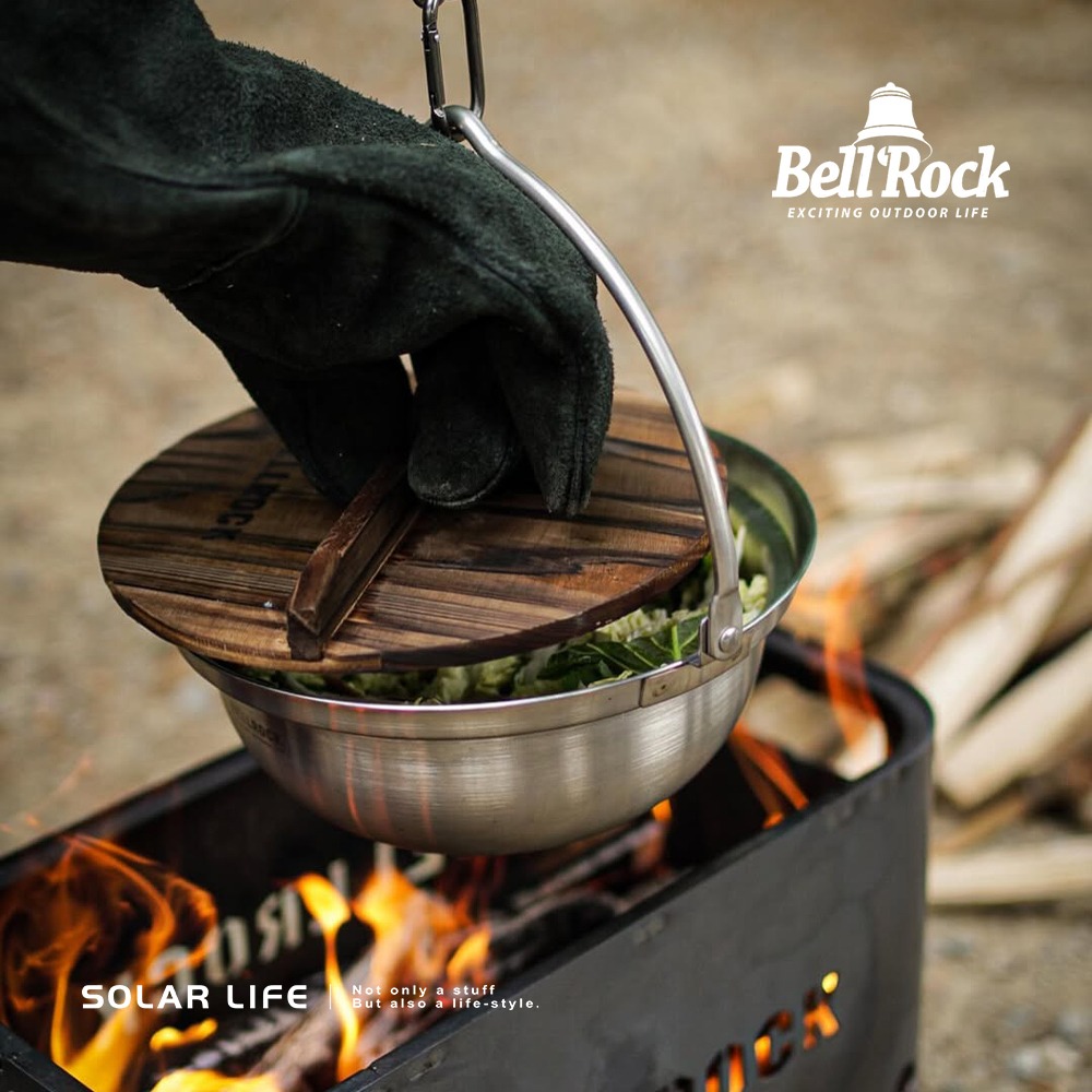 Bell Rock 不鏽鋼火鍋 20cm / 26cm / 30cm (附木蓋、收納袋).韓國鍋具 不鏽鋼湯鍋 露營鋼鍋-細節圖4