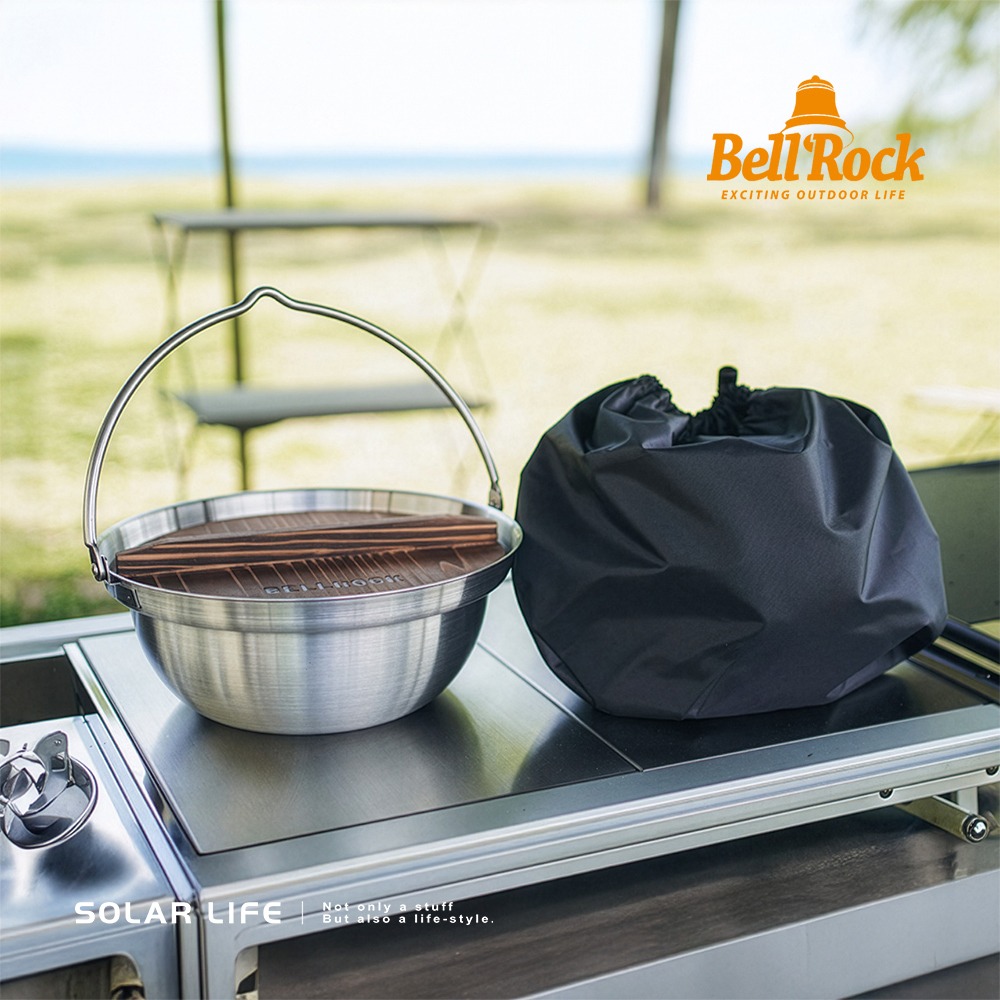 Bell Rock 不鏽鋼火鍋 20cm / 26cm / 30cm (附木蓋、收納袋).韓國鍋具 不鏽鋼湯鍋 露營鋼鍋-細節圖10