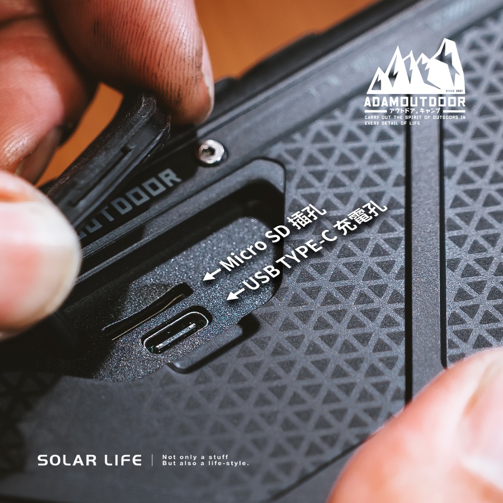 ADAMOUTDOOR 戶外藍芽音箱.藍牙喇叭 無線音響 喇叭音響 野外藍牙音箱 重低音喇叭-細節圖6