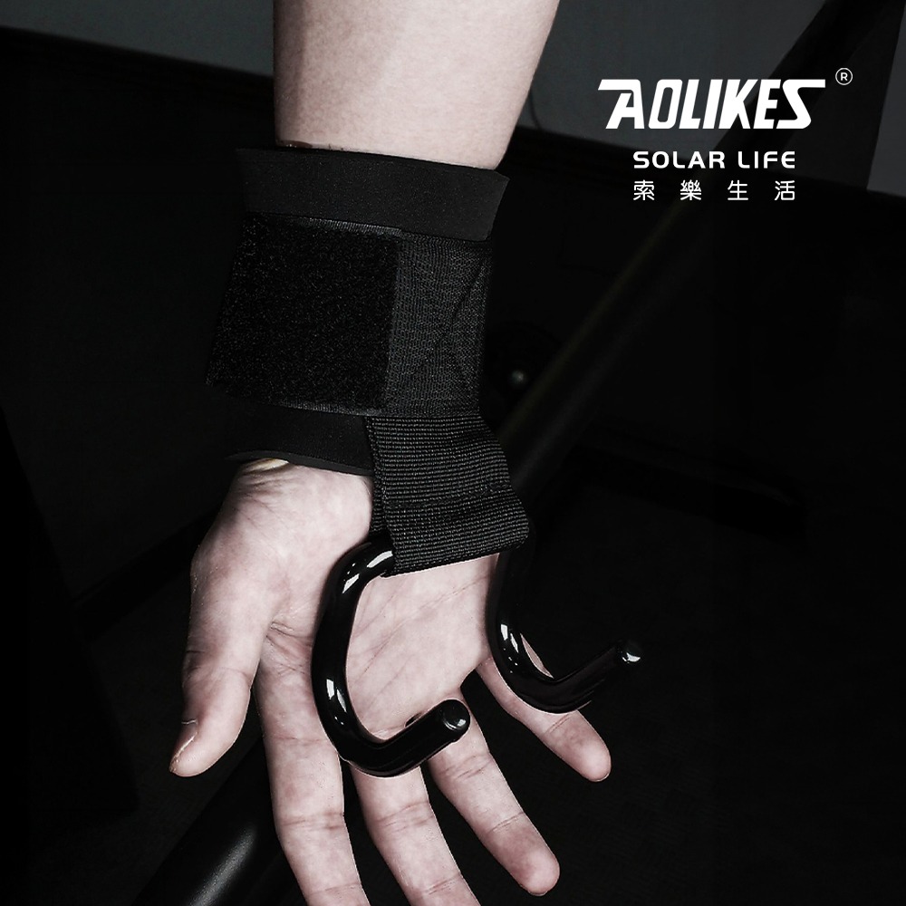 AOLIKES 旗艦版吊單槓助力鈎.健身助力鈎 護腕勾 掛鉤助力帶 助力掛鉤 手腕掛勾-細節圖2