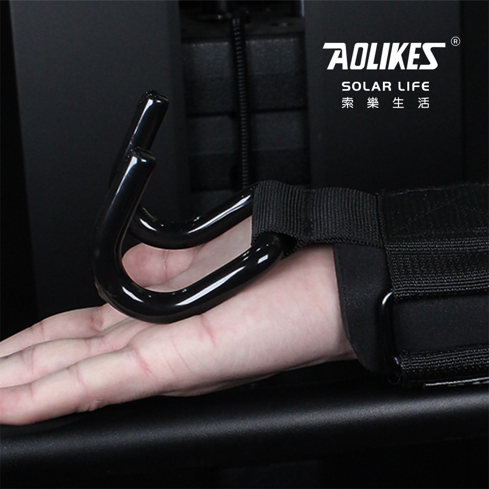 AOLIKES 旗艦版吊單槓助力鈎.健身助力鈎 護腕勾 掛鉤助力帶 助力掛鉤 手腕掛勾-細節圖4