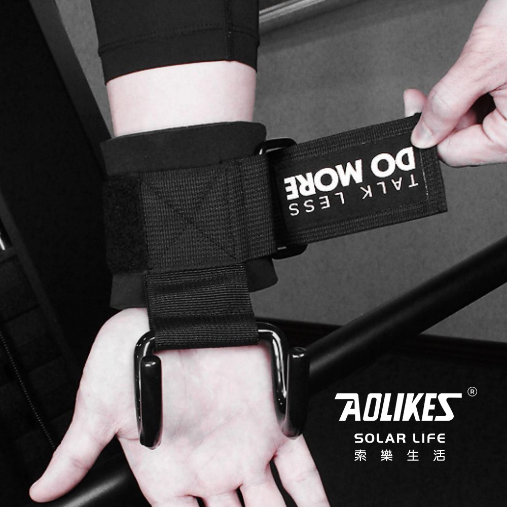 AOLIKES 旗艦版吊單槓助力鈎.健身助力鈎 護腕勾 掛鉤助力帶 助力掛鉤 手腕掛勾-細節圖5