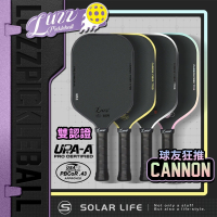 美國Luzz Cannon 加農砲PRO級雙認證匹克球拍.Pickleball Paddle 碳纖維 USAPA認證