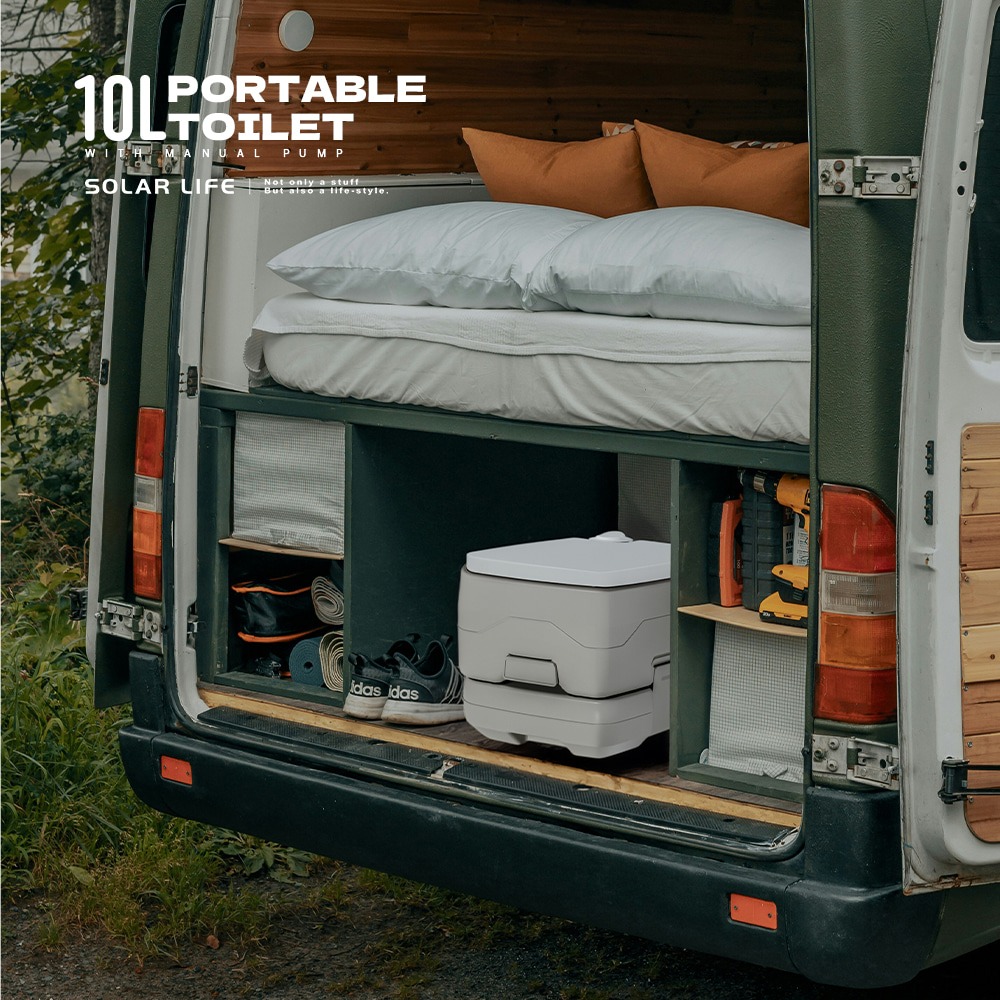 Solar Life 索樂生活 戶外行動馬桶10L.露營馬桶 移動式馬桶 車泊車宿 行動廁所 馬桶椅坐便器-細節圖9