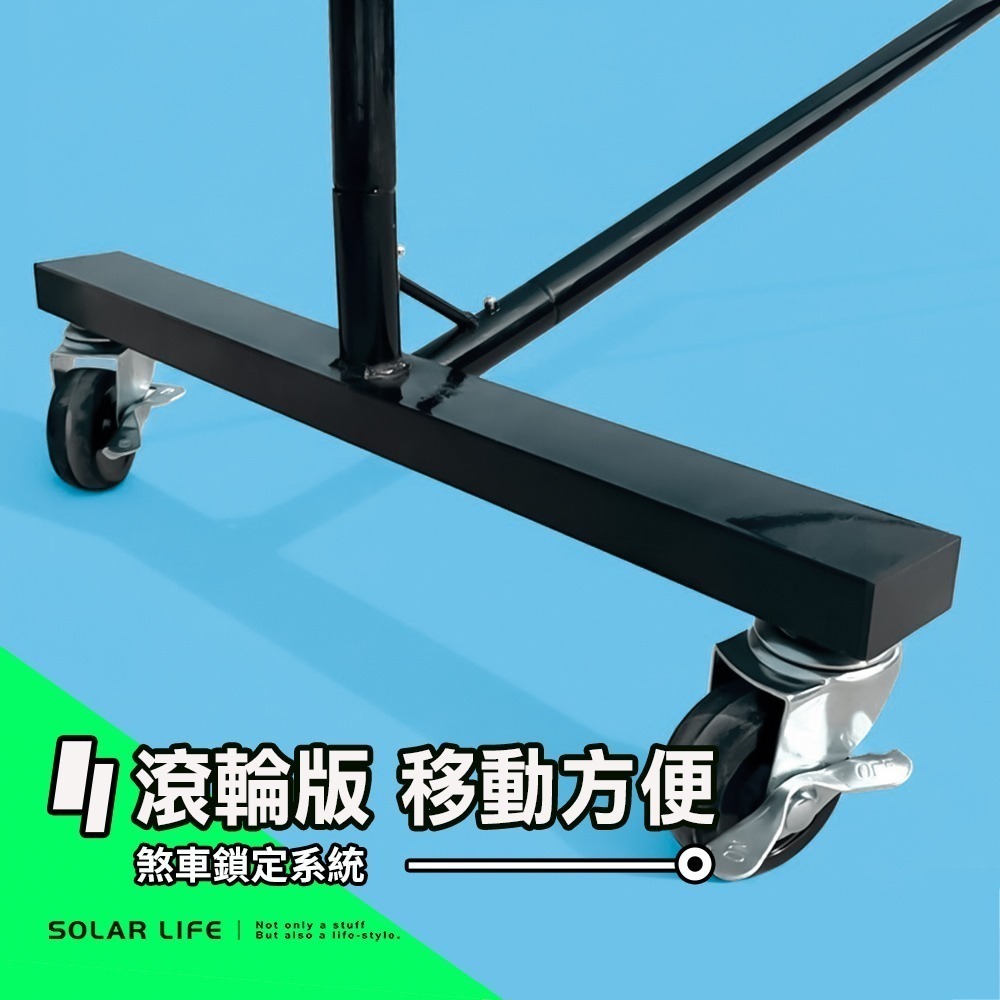 Solar Life 索樂生活 標準比賽級匹克球網架 6.7m.匹克球網 匹克球架 網球架 匹克球標準網 標準網球網-細節圖6