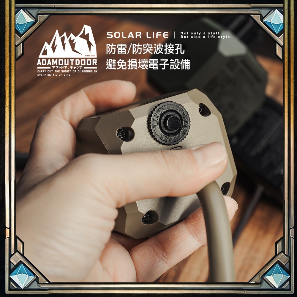 ADAMOUTDOOR 極限方塊 35W PD氮化鎵USB延長線.GaN延長線 USB快充插座 電源延長線 桌面多孔插座-細節圖3