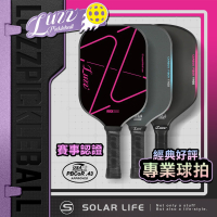 美國Luzz Pro職業級匹克球拍/USAPA認證 (Blade刀鋒/Glider滑翔機/ZZ).Pickleball