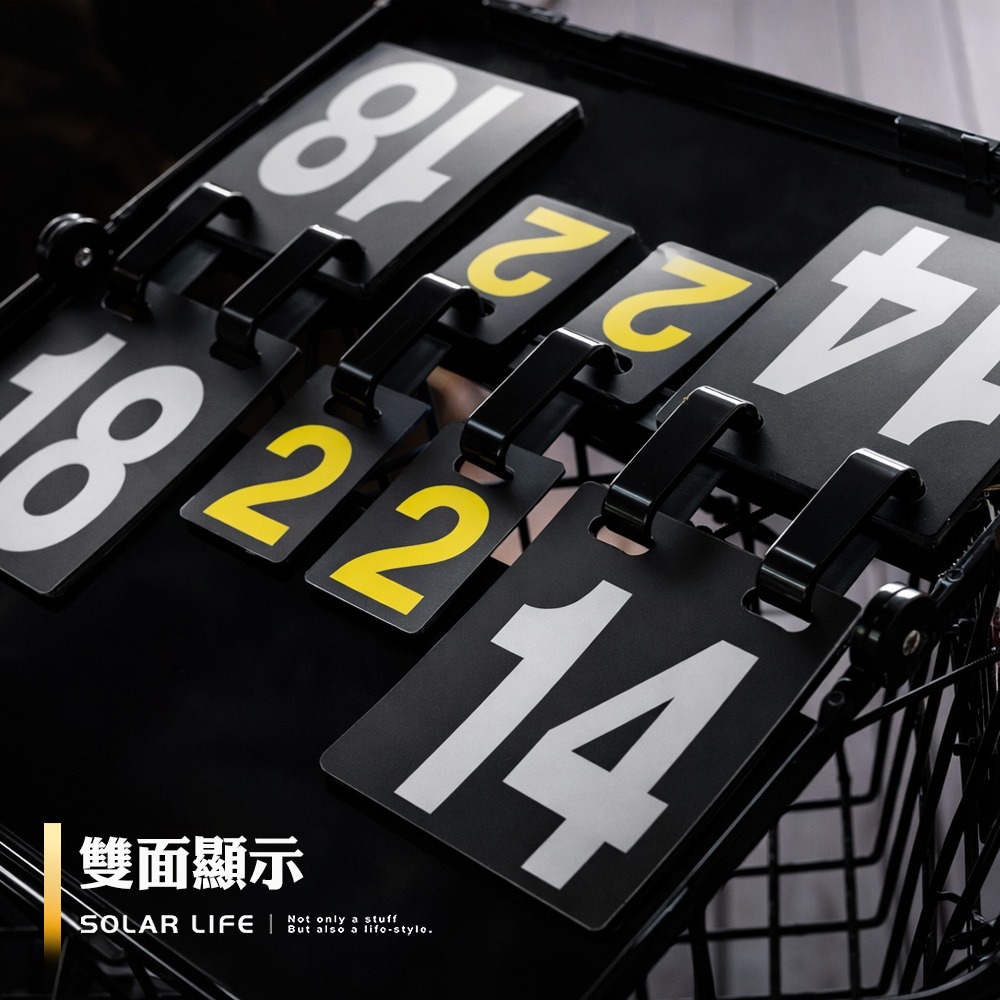 Solar Life 索樂生活 匹克球比賽計分板.羽球桌球排球足球 通用比分板 翻頁雙面式 桌上型多功能 球賽裁判計分牌-細節圖2