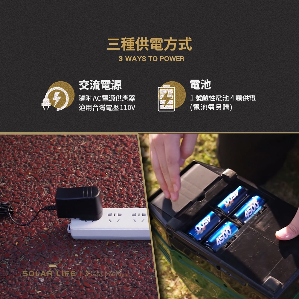 Solar Life 索樂生活 匹克球自動訓練發球機－新手入門款/A型.訓練拋球機 餵球機 左右擺動 一人打球 截擊丁克-細節圖3