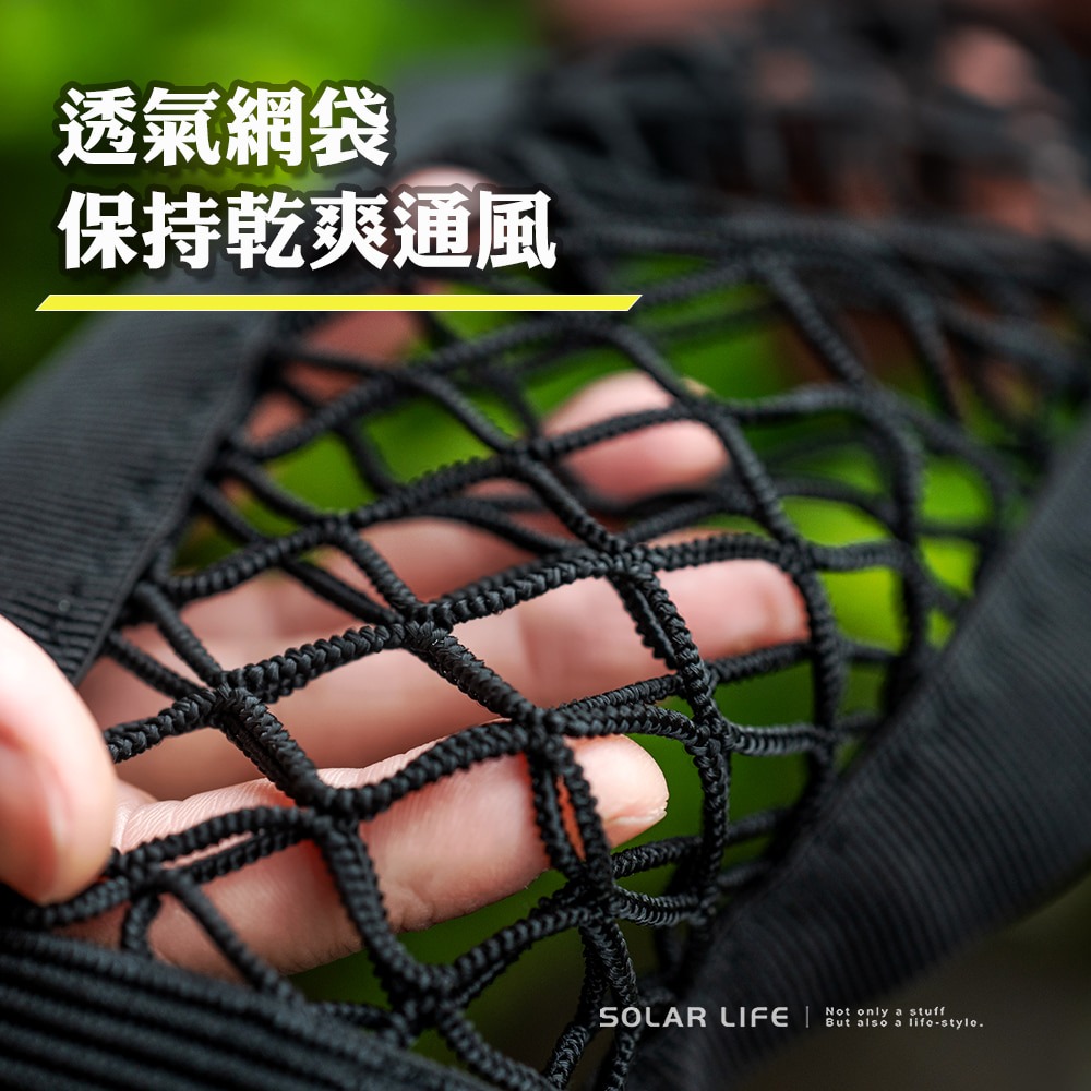 Solar Life 索樂生活 匹克球收納網袋（可裝3球）.匹克球袋 收納網兜 透氣網布 匹克球收納袋 裝備配件-細節圖4