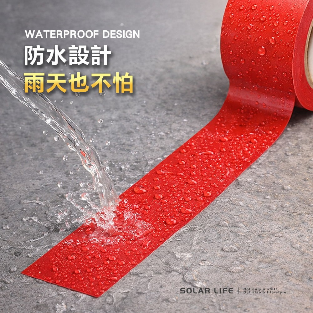 Solar Life 索樂生活 匹克球場地線膠帶 5cm*33m.PVC地板膠帶 羽毛球場 Pickleball場地線-細節圖3