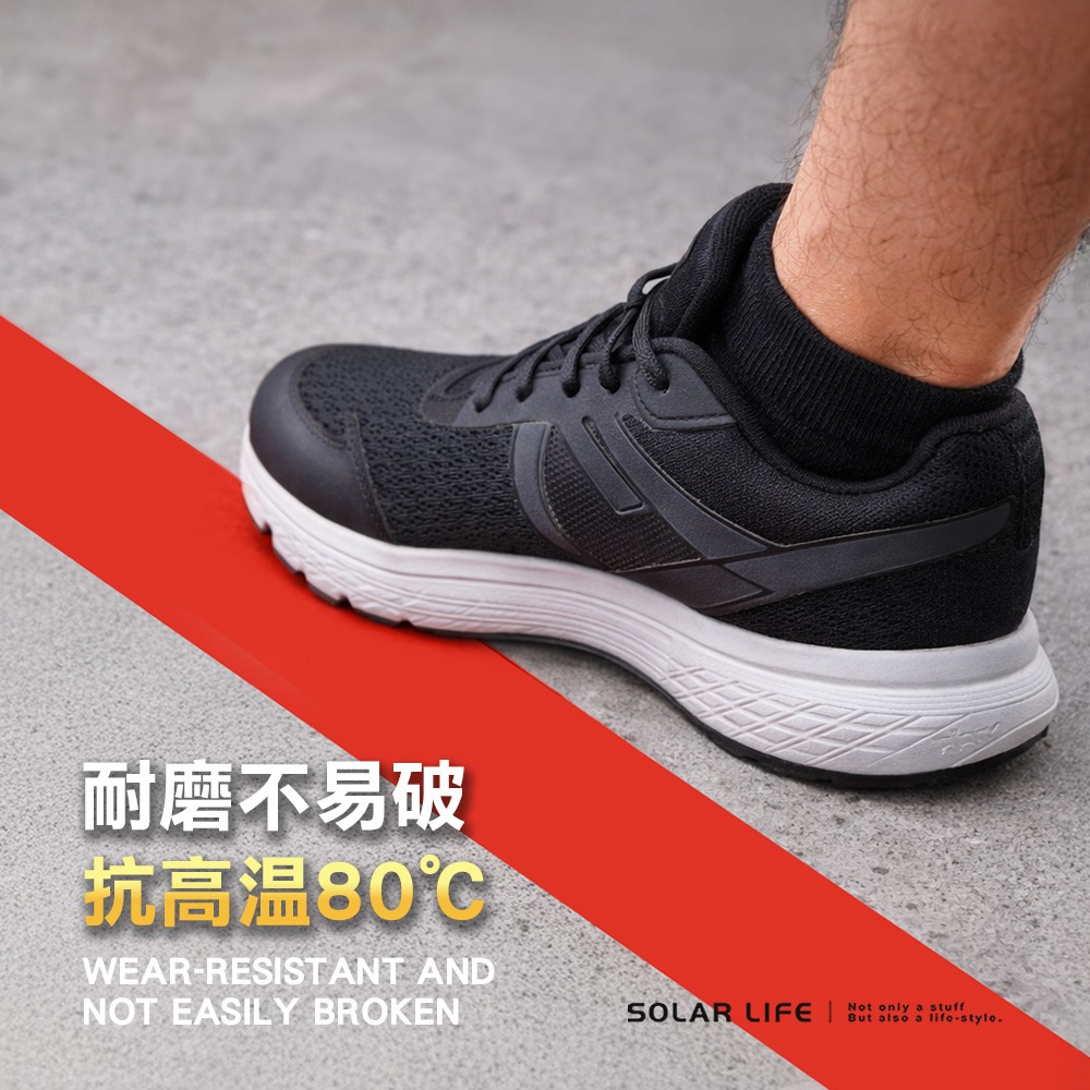 Solar Life 索樂生活 匹克球場地線膠帶 5cm*33m.PVC地板膠帶 羽毛球場 Pickleball場地線-細節圖5