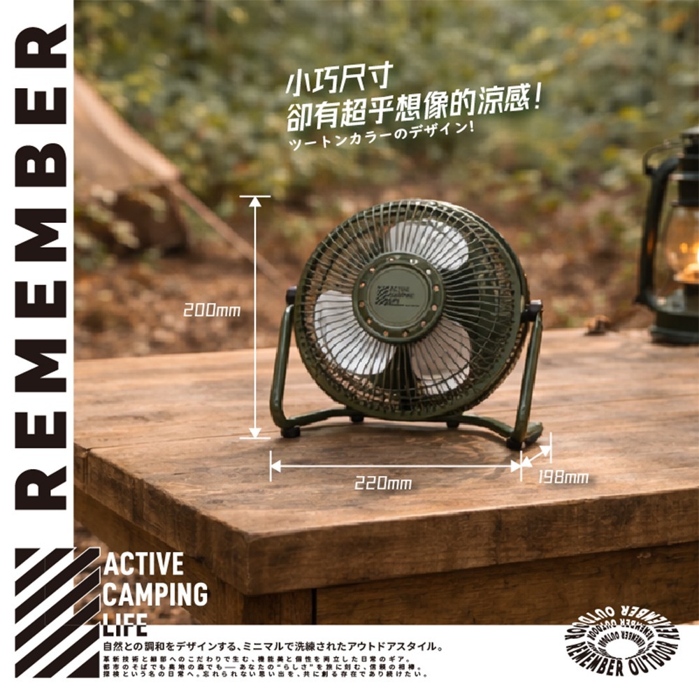 樂活不露 6吋小鋼炮 高效循環戰術風扇.露營風扇 戶外涼風扇 循環桌扇 帳篷風扇 6吋桌扇-細節圖5