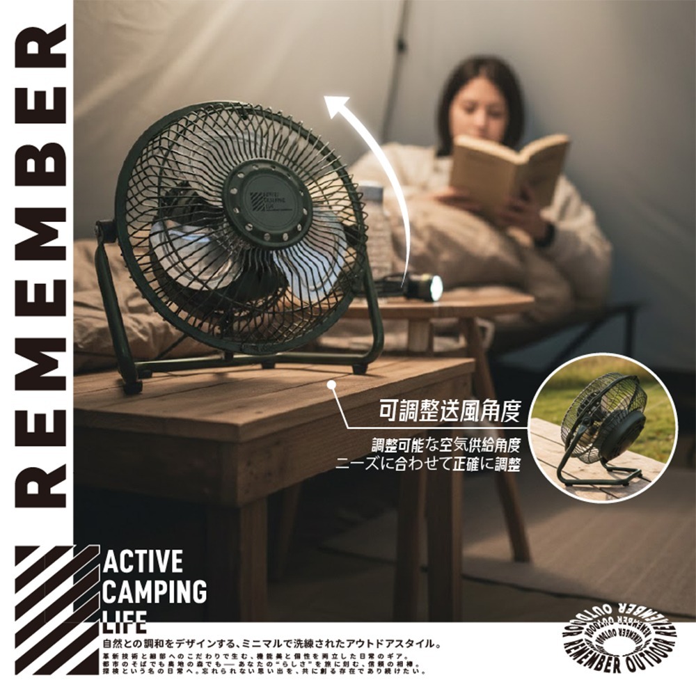 樂活不露 6吋小鋼炮 高效循環戰術風扇.露營風扇 戶外涼風扇 循環桌扇 帳篷風扇 6吋桌扇-細節圖8