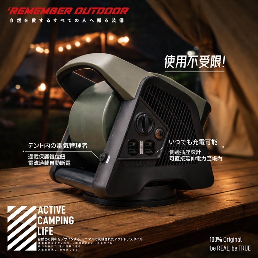 樂活不露 有點意思渦輪扇二代.露營風扇 渦輪風扇 擺頭循環扇 對流扇電風扇 強力風扇-細節圖3