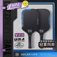 美國Luzz Pro Blade2 雙認證匹克球拍.Pickleball Paddle 碳纖維 USAPA認證